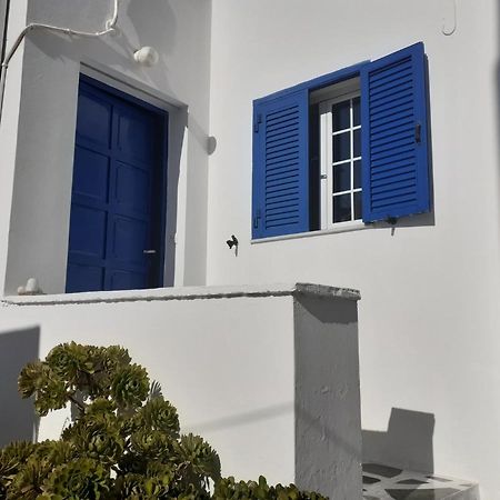 The Mills Home Иос Хора Екстериор снимка